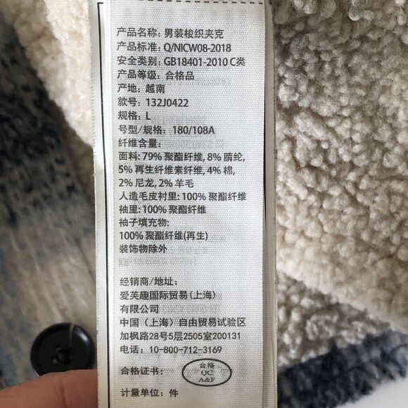 Abercrombie & Fitch Sherpa Lined Boxy Relaxed Fit Shaggy Plaid Flannel Jacket L - Picture 11 of 16